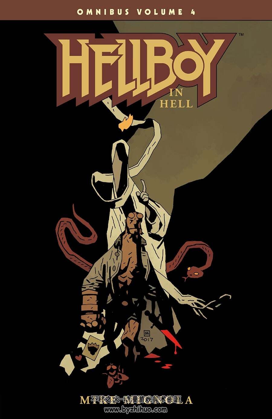 Hellboy Omnibus 第4册 Mike Mignola 漫画下载