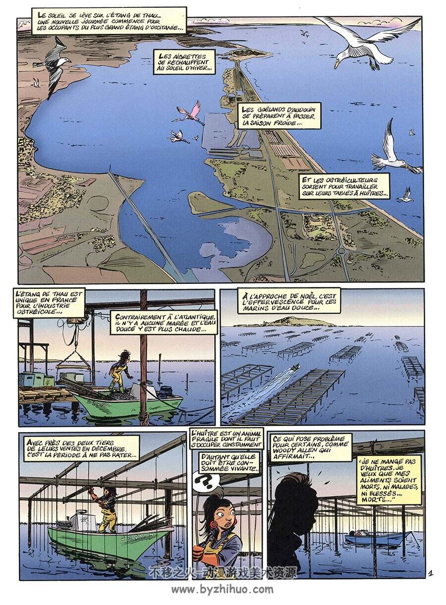 Léo Loden 第27册 Loïc Nicoloff 漫画下载