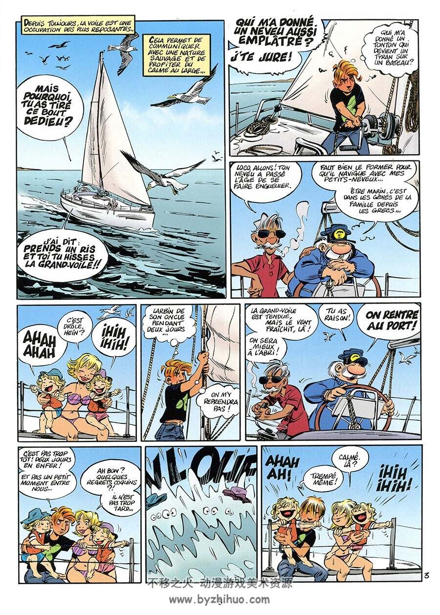 Léo Loden 第27册 Loïc Nicoloff 漫画下载