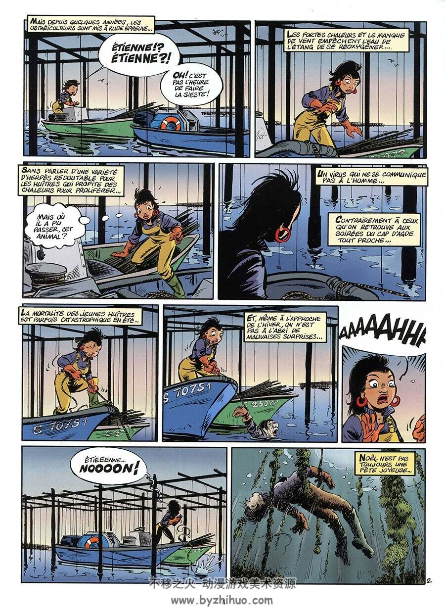 Léo Loden 第27册 Loïc Nicoloff 漫画下载
