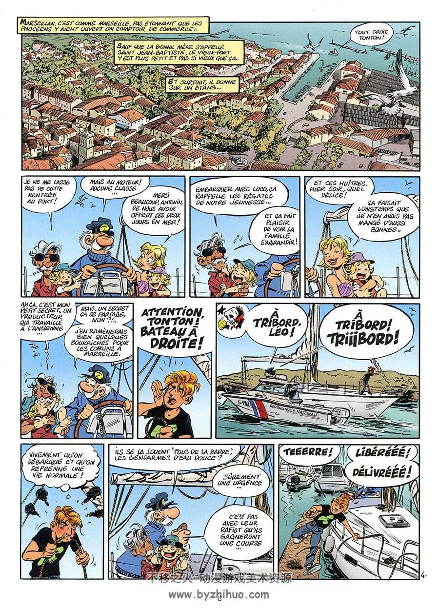 Léo Loden 第27册 Loïc Nicoloff 漫画下载