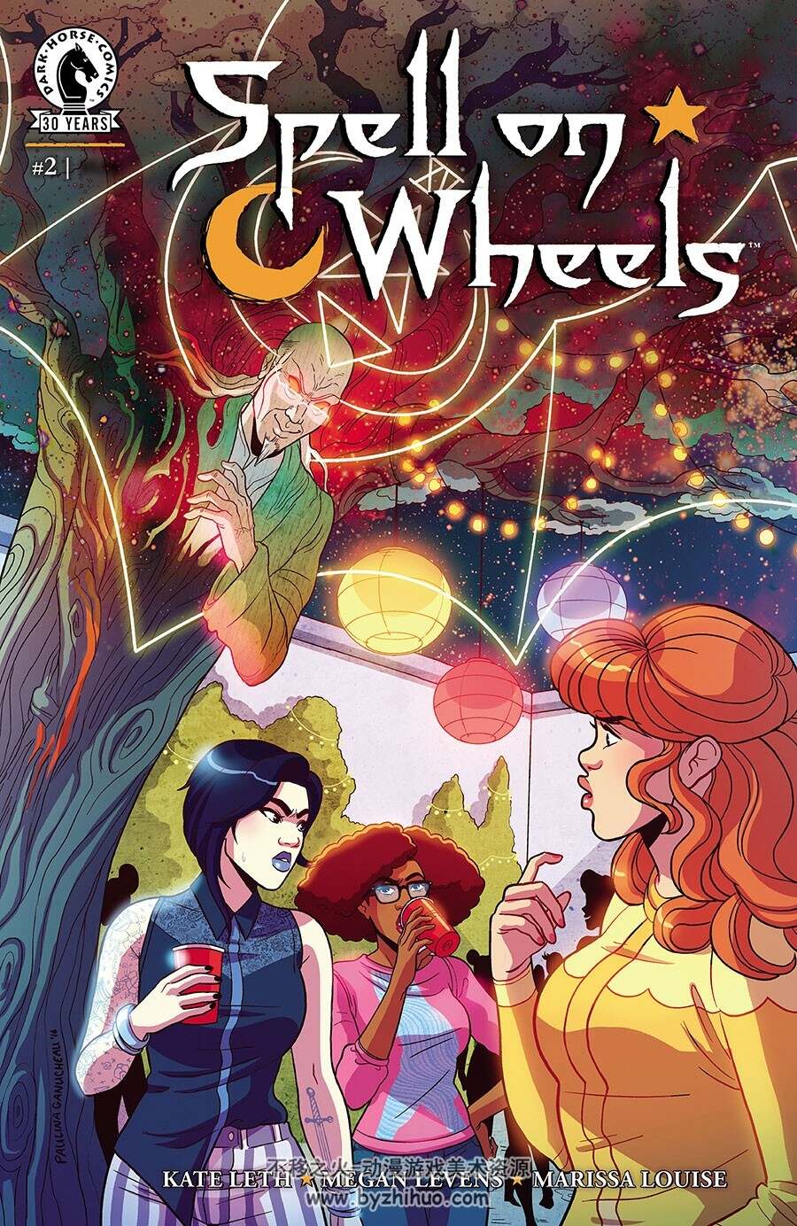 Spell on Wheels 第2册 Kate Leth 漫画下载