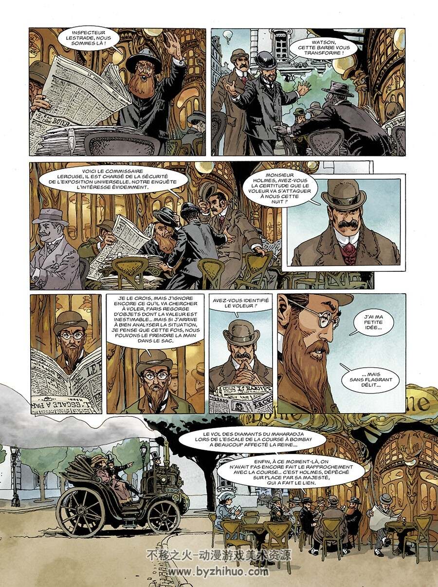 Moriarty 第3册 JONATHAN BARA 漫画下载
