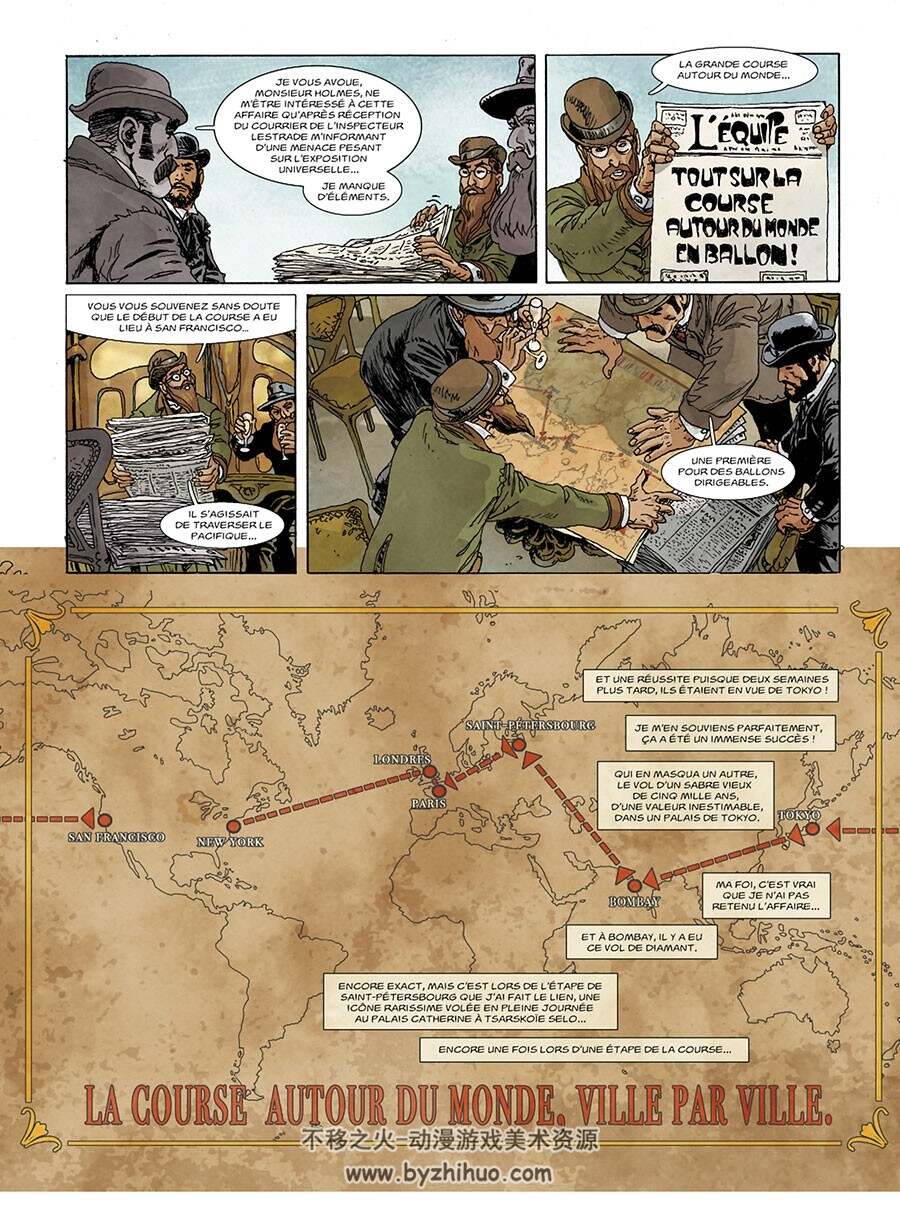 Moriarty 第3册 JONATHAN BARA 漫画下载