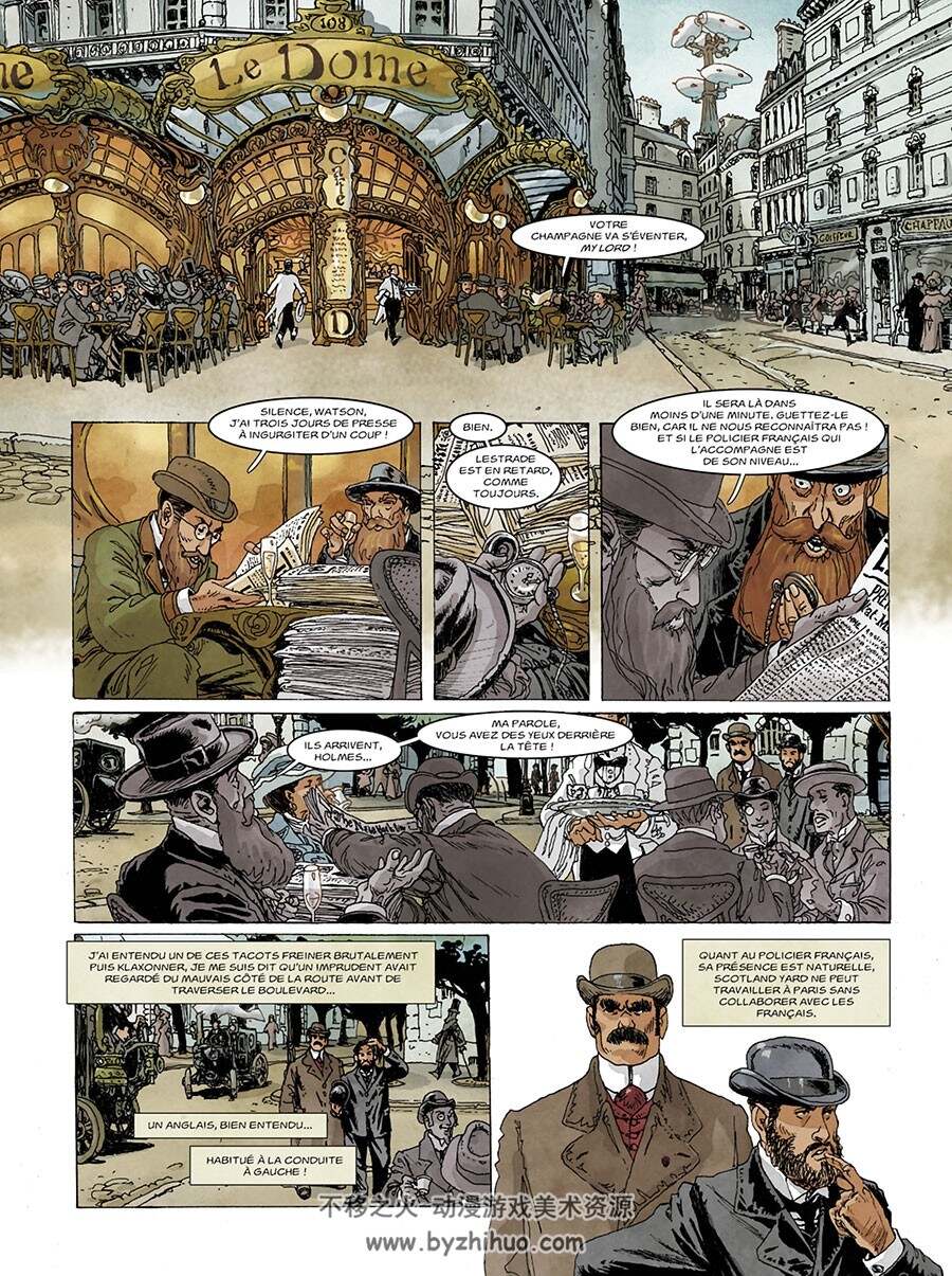 Moriarty 第3册 JONATHAN BARA 漫画下载