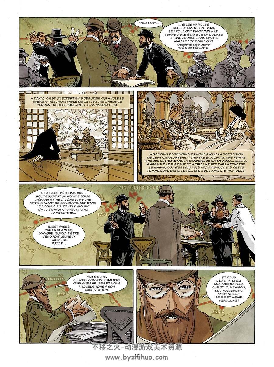 Moriarty 第3册 JONATHAN BARA 漫画下载