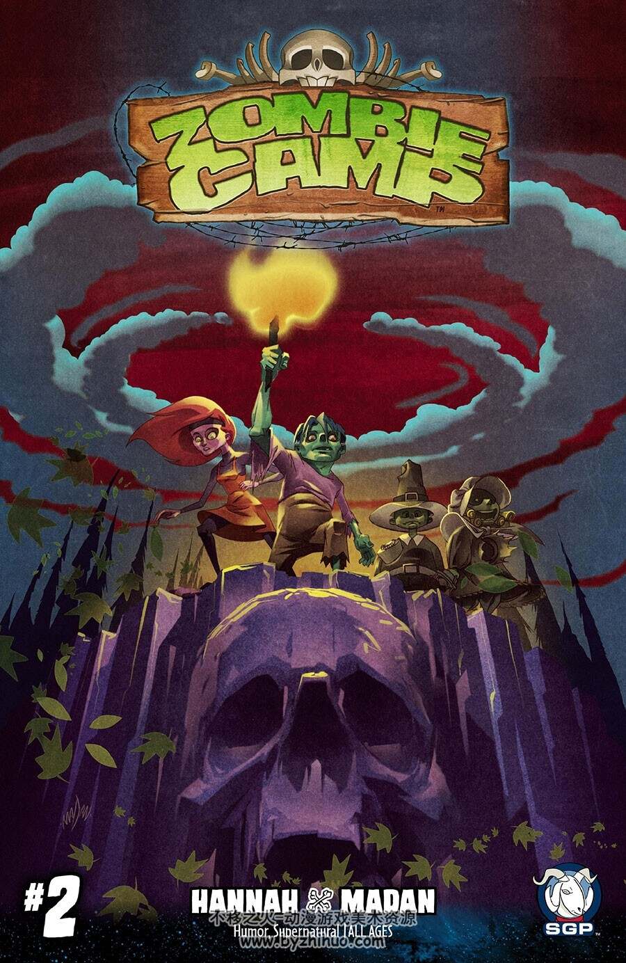 Zombie Camp 第2册 Frank Hannah 漫画下载