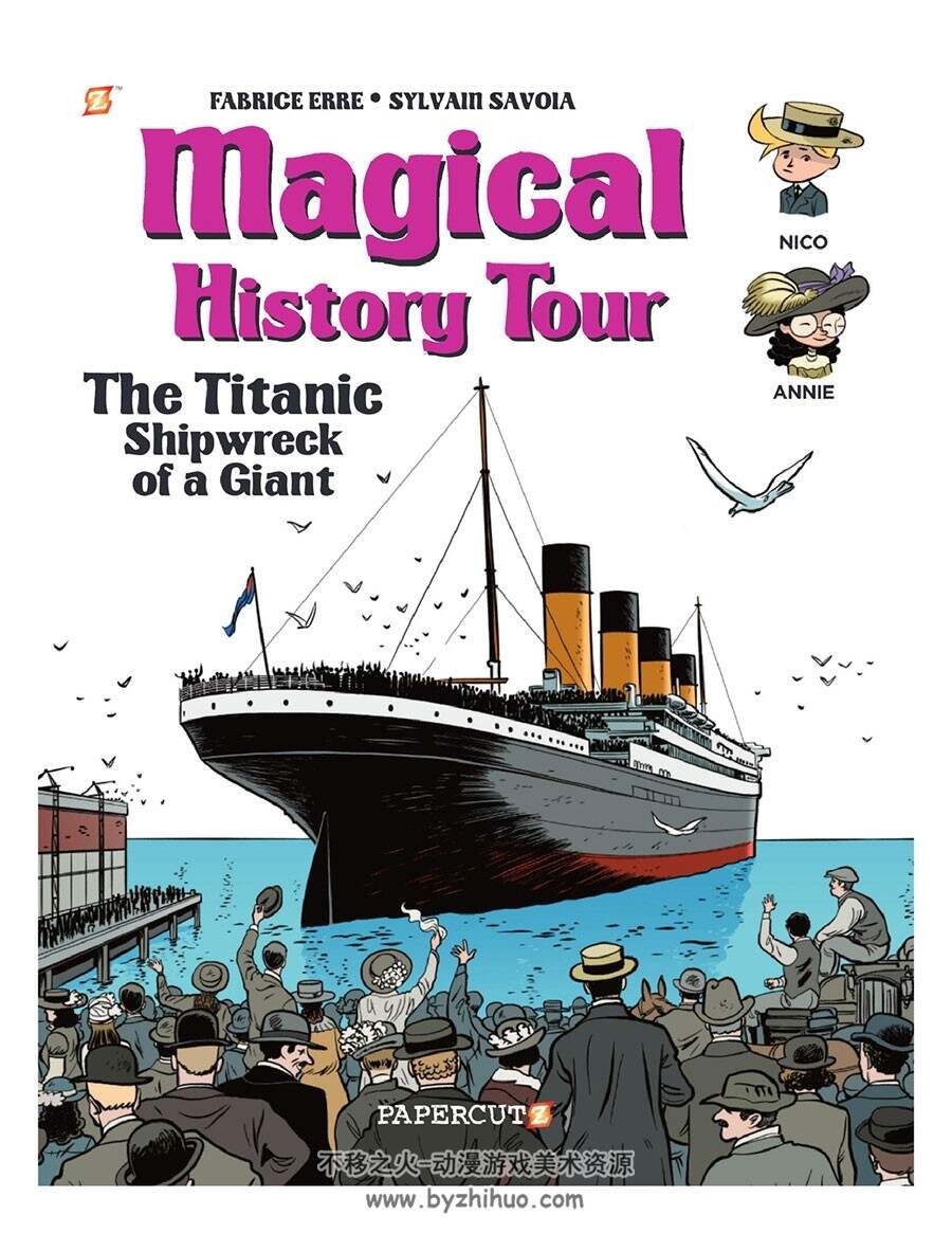 Magical History Tour 第9册 Fabrice Erre 漫画下载