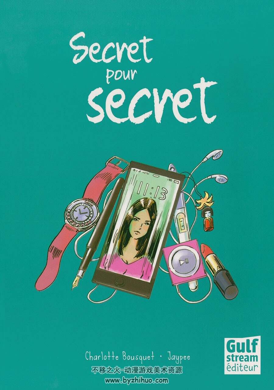 Secret Pour Secret 一册 Charlotte Bousquet 漫画下载