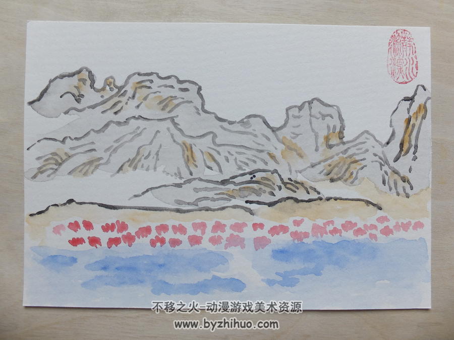 山水画—水彩—2