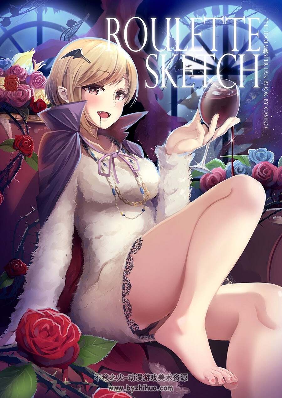 Roulette Sketch 日本画师カジノ(Casino) 画集 百度网盘 夸克下载 17P