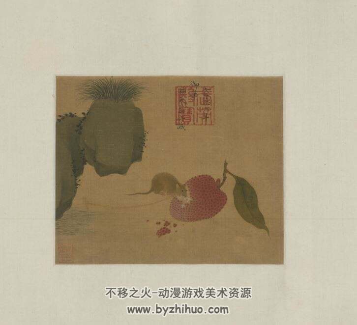 三鼠图卷.明宣宗.朱瞻基作.纸本.绢本.墨笔.41047x7498像素.北京故宫博物院藏