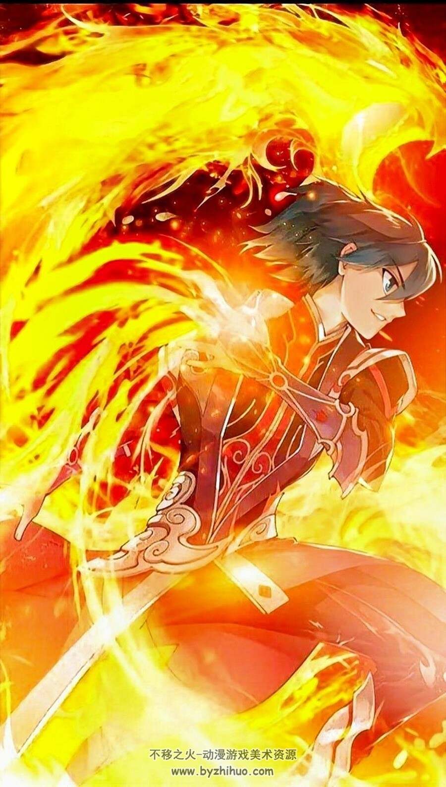 斗破苍穹漫画精选扉页插图合集 百度网盘下载 100P 87.2 MB