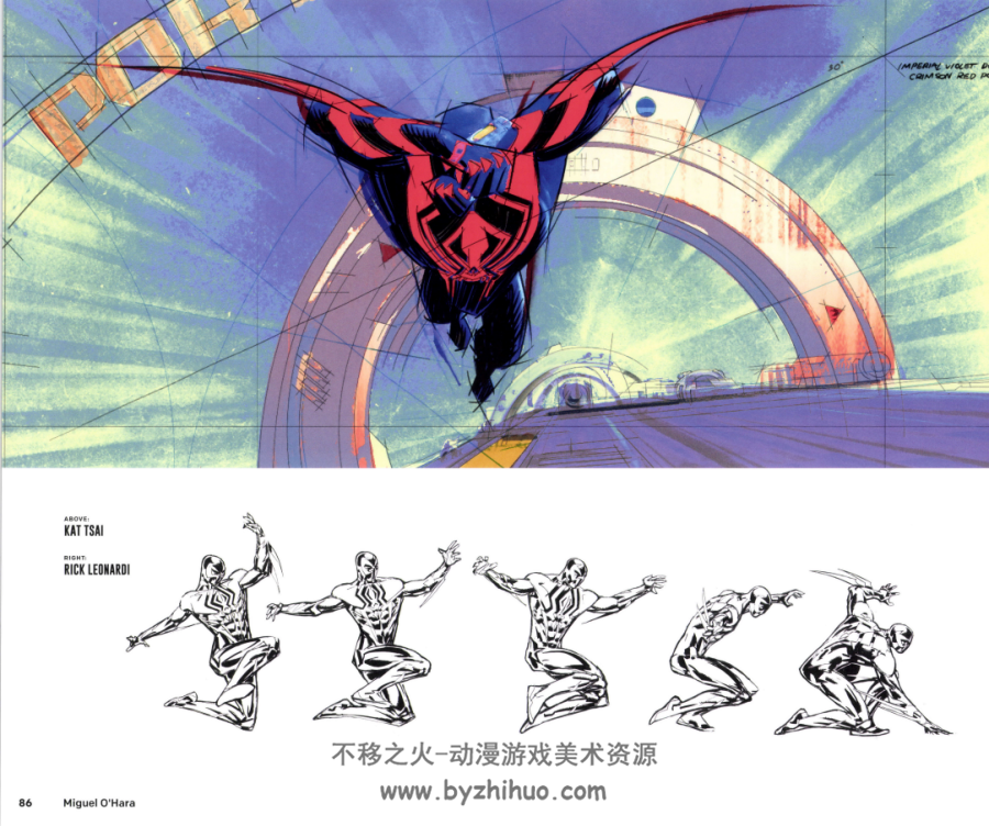 蜘蛛侠：纵横宇宙 - 电影美术设定集 2023 百度网盘下载 652 MB