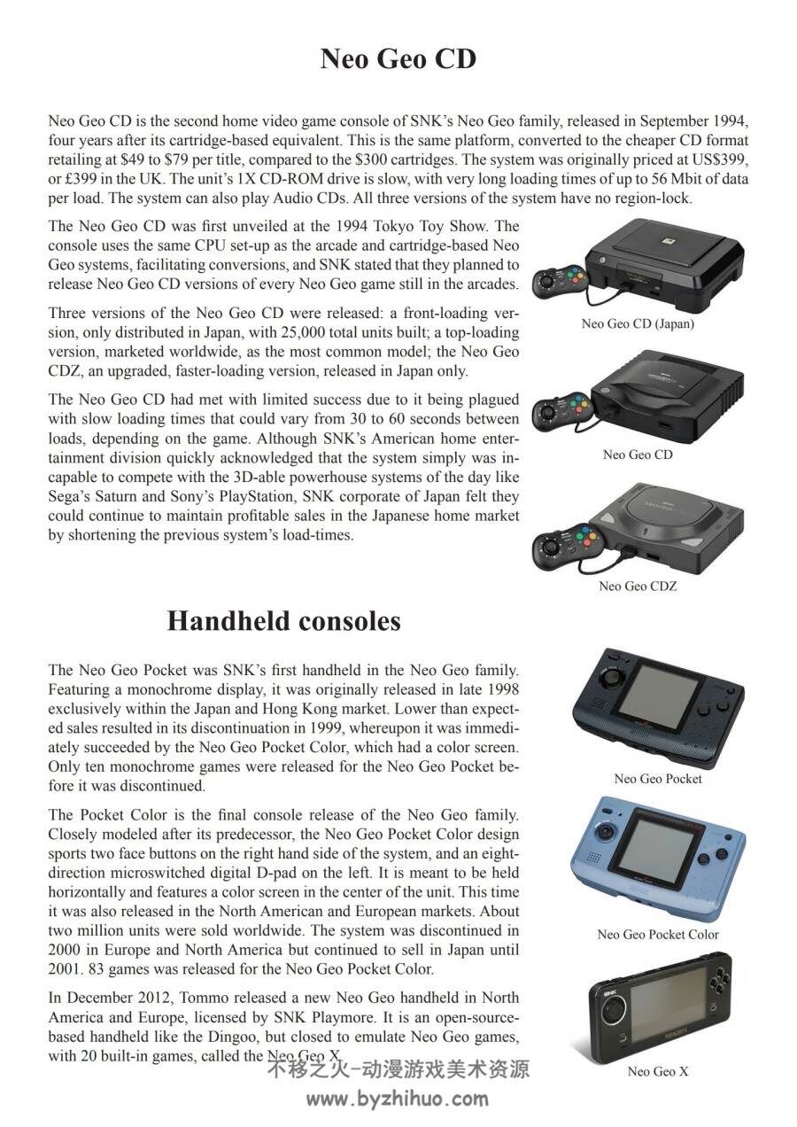 the Neo-Geo Encyclopedia Book  neogeo全游戏图鉴 英文版 百度网盘下载