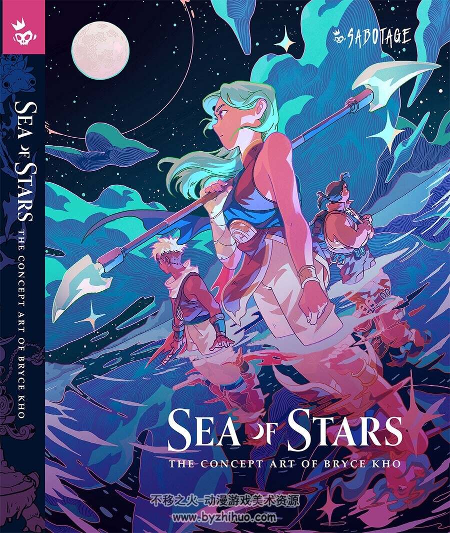 星之海Sea of Stars 美术设定集 百度网盘下载 161MB