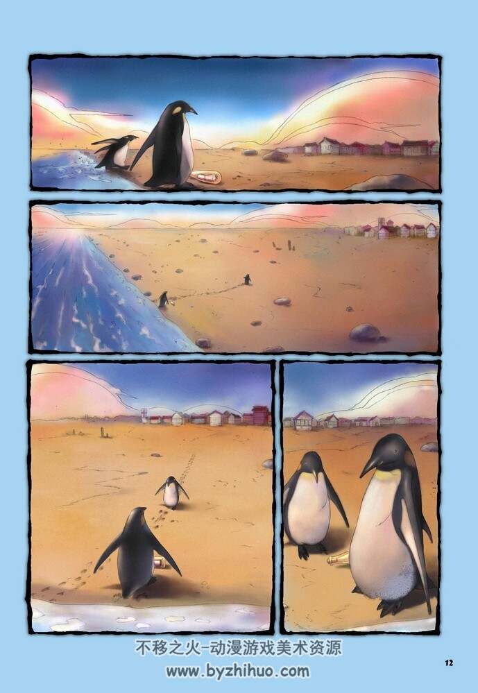 绘本漫画《漂流瓶》