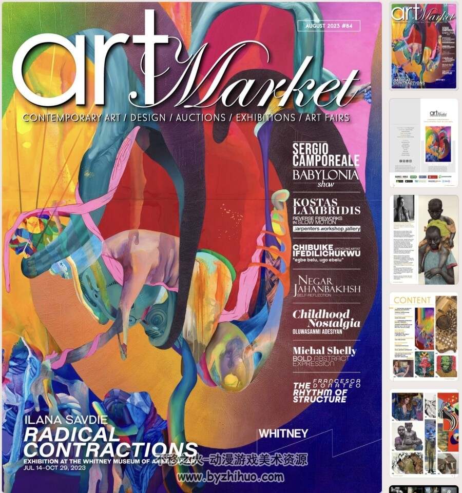 创意艺术灵感杂志ArtMarket#84 百度网盘下载 118P