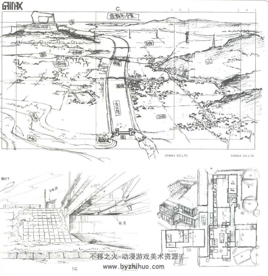 FLCL Design Works 设定集 百度网盘下载 38P