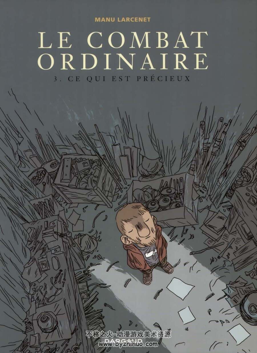 Le Combat ordinaire1-4册 2004年安古兰漫画节最佳作品奖 法语 百度云