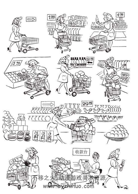 丹麦漫画大师皮德Herluf Bidstrup漫画全集（6套+1高清视频）1000+P 百度云下载