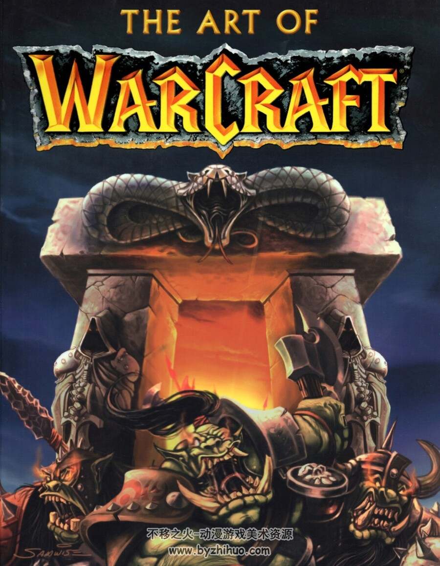 魔兽争霸艺术集The Art of Warcraft 百度云下载 149P