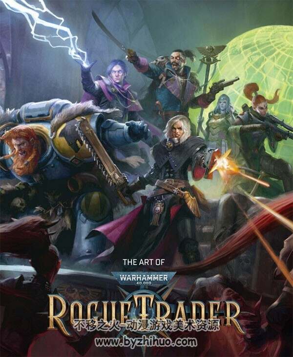 战锤40K 行商浪人 Warhammer 40,000: Rogue Trader 官方美术集 百度云下载 93p 115mb