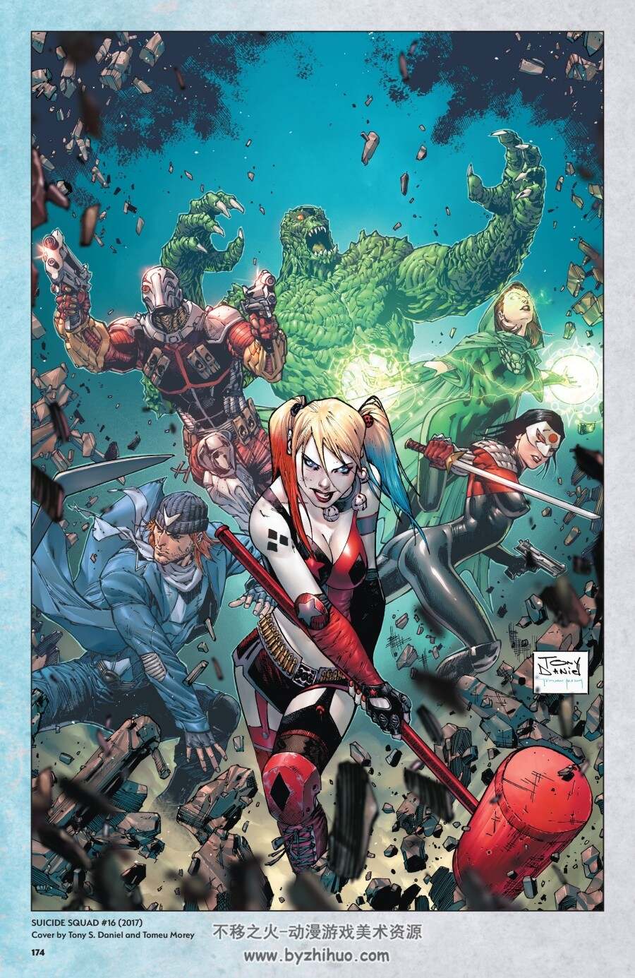 Harley Quinn - A Rogues Gallery 哈利奎恩小丑女封面艺术画集 百度云下载