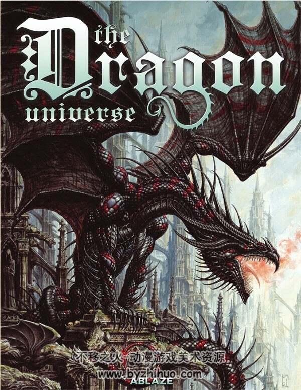 The Dragon Universe 画集 百度网盘下载
