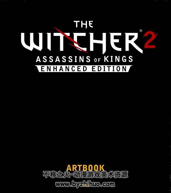 巫师2设定集The Witcher 2 EE Artbook (CD Projekt Red) pdf格式 百度云下载