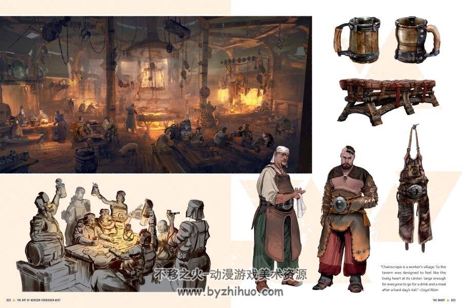 地平线 西之绝境（Horizon：Forbidden West）官方艺术设定集 百度云下载