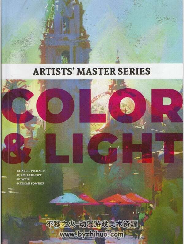 Artists’Master Series Color  Light 百度网盘下载 1.4G