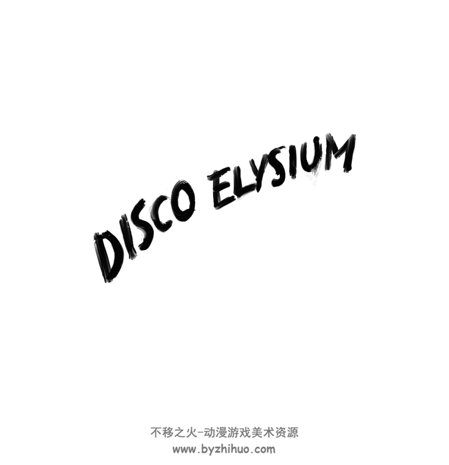 极乐迪斯科艺术设定集Disco Elysium (Collectors Edition Artbook) 百度网盘下载 192P