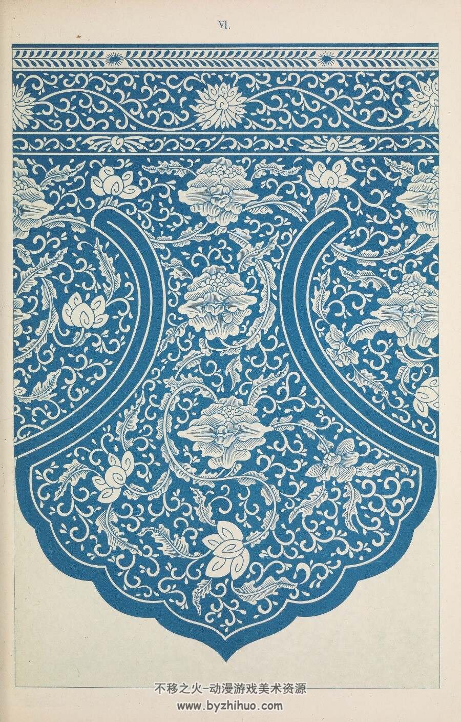 中国纹样集锦 美术素材参考 百度网盘下载