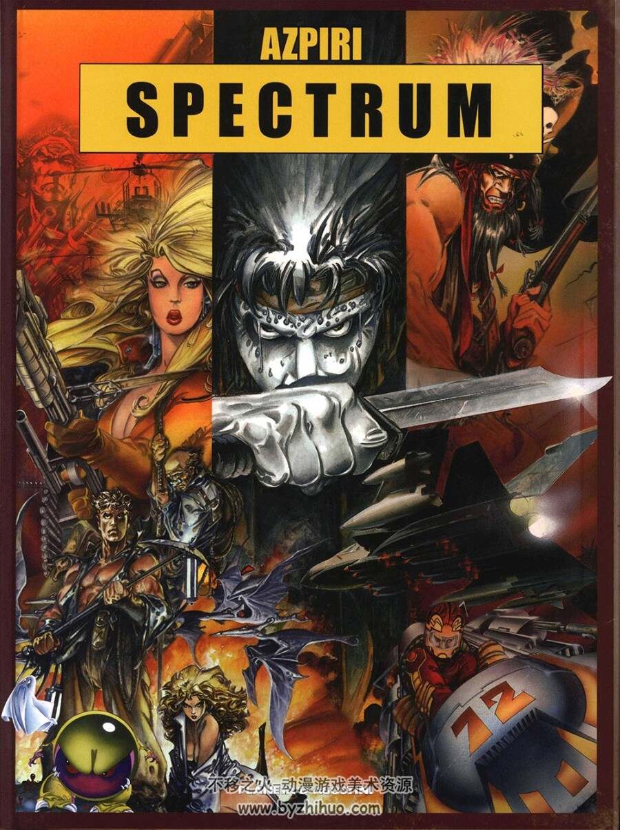 Artbook - Spectrum (Alfonso Azpiri) 动漫艺术画集欣赏 百度网盘下载