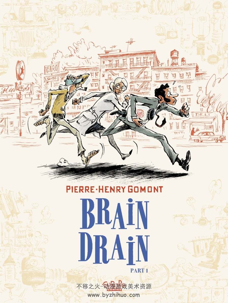 Brain Drain 1-2册 Pierre-Henry Gomont 英语 百度网盘下载