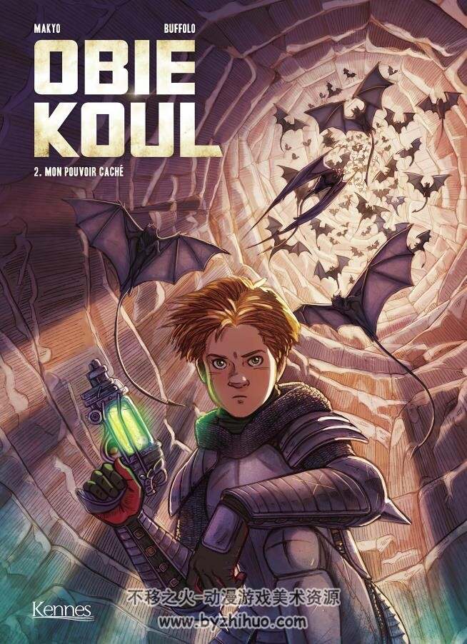 Obie Koul 1-3册 Makyo Buffolo 法语科幻漫画 百度网盘下载