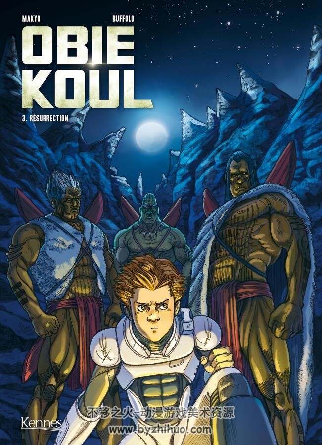 Obie Koul 1-3册 Makyo Buffolo 法语科幻漫画 百度网盘下载