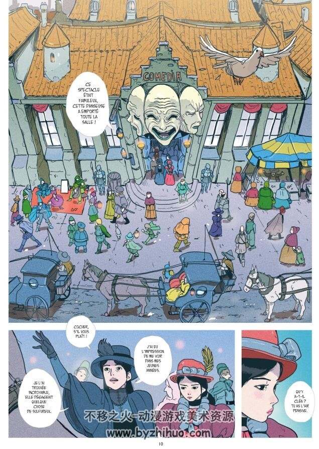 Mon ami Pierrot 我的朋友皮埃罗 全一册 Jim Bishop 法语漫画 百度网盘下载