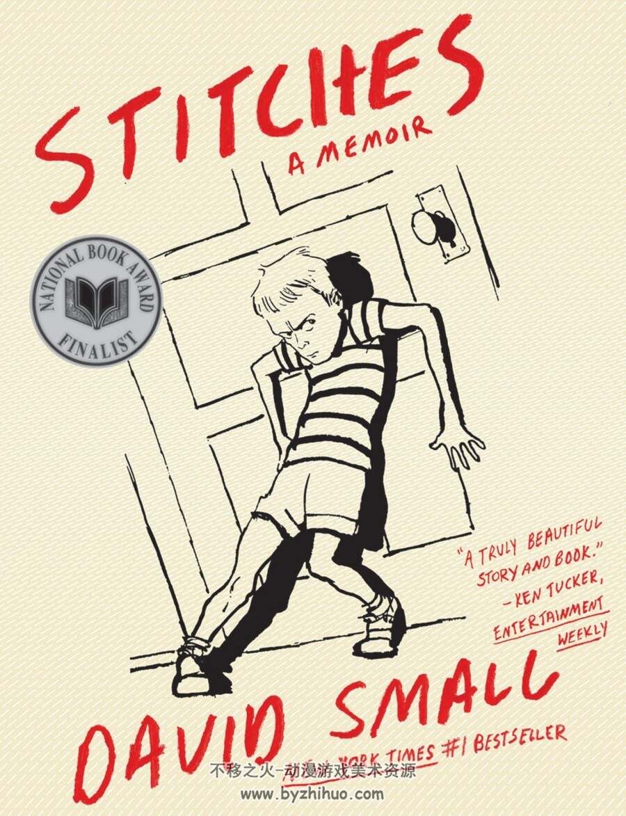 Stitches : A Memoir 英语 全一册 David Small 百度网盘下载