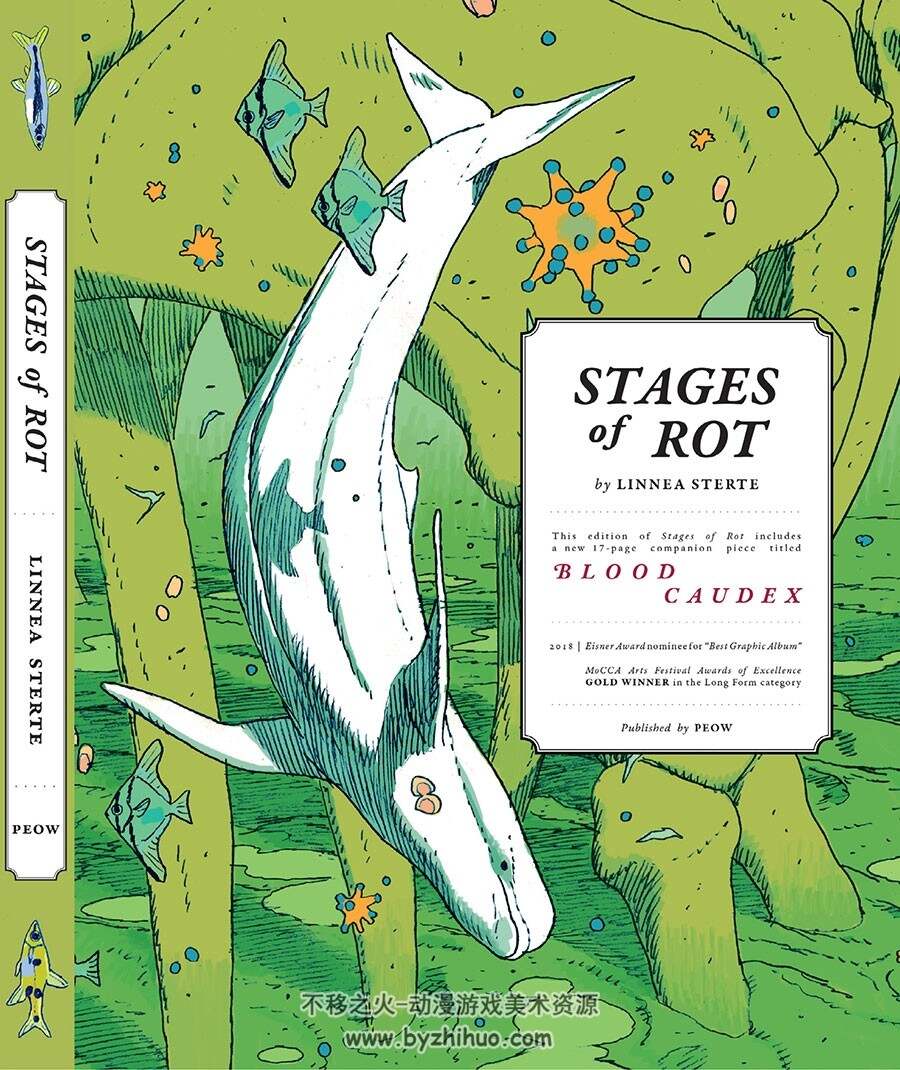 Stages of Rot 全一册 Linnea Sterte 英语 百度网盘下载