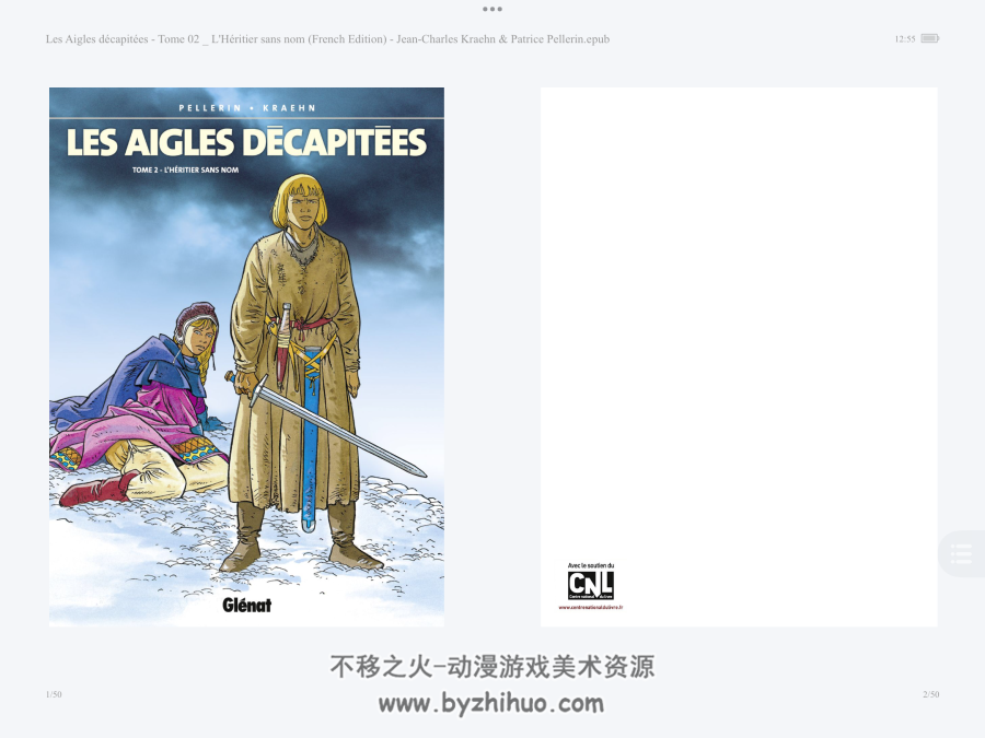 Les Aigles décapitées 1-2册漫画 百度网盘下载