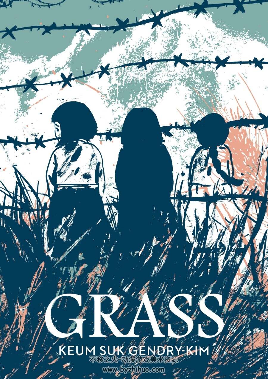 Grass 图像小说 全一册英语 Keum Suk Gendry-Kim 百度网盘下载