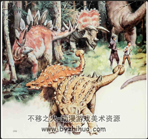 James Gurney作品 Dinotopia A Land Apart from Time百度云下载