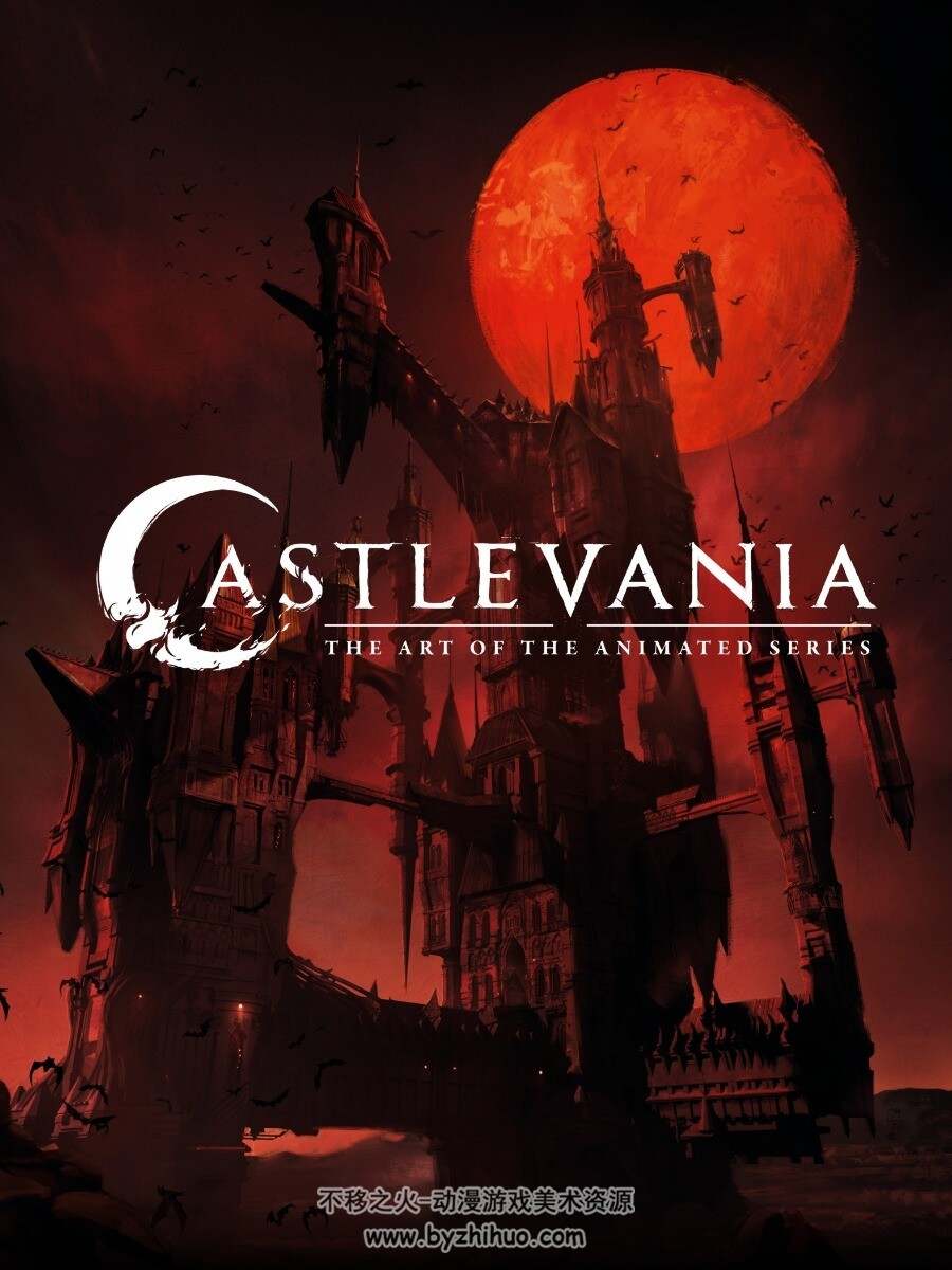 恶魔城Castlevania 动画设定集 百度网盘下载