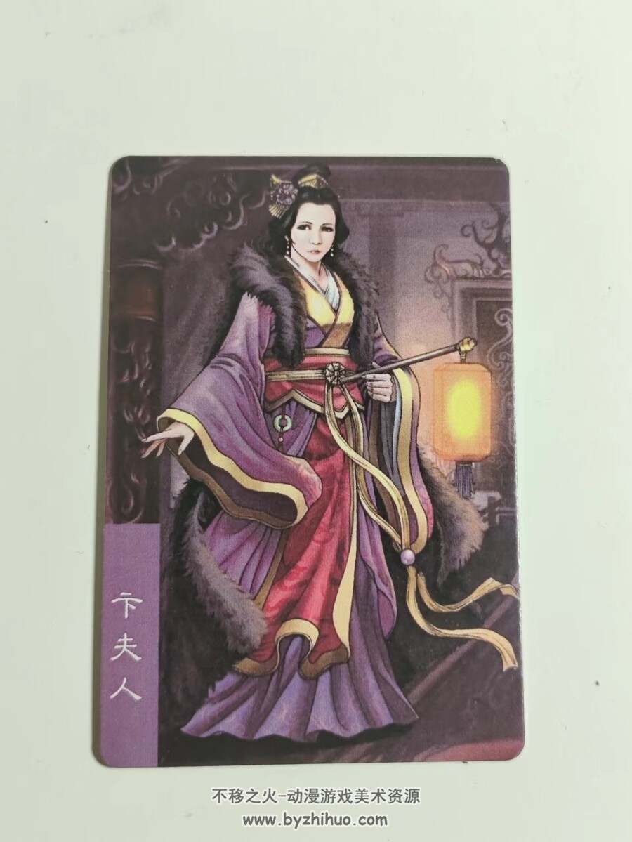 龙耀三国 人物角色卡片图片 第4部分 百度网盘下载