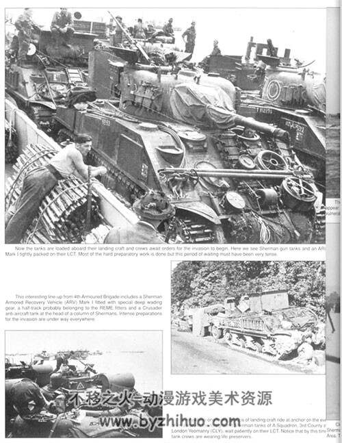 二战英战车图片素材资料参考 英语72页电子书 百度网盘下载