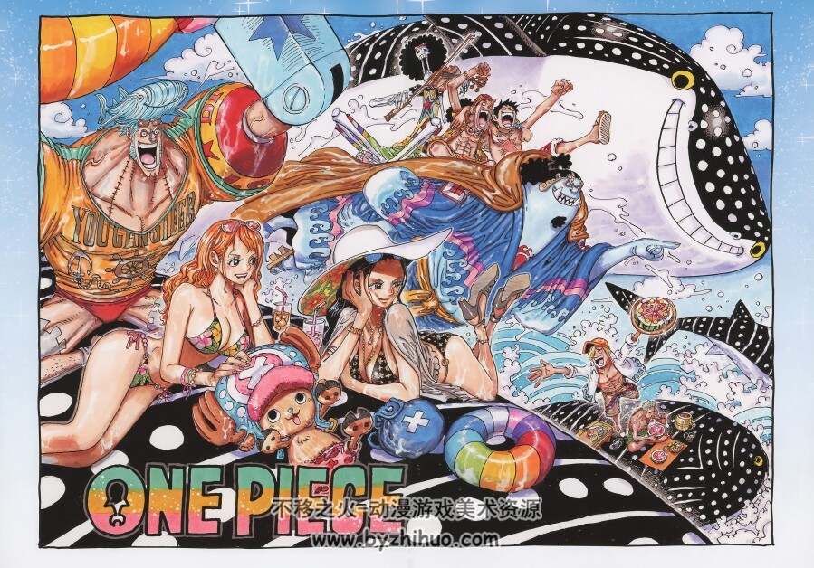 海贼王 航海王 One Piece 尾田荣一郎画集 Color Walk 10 百度云下载