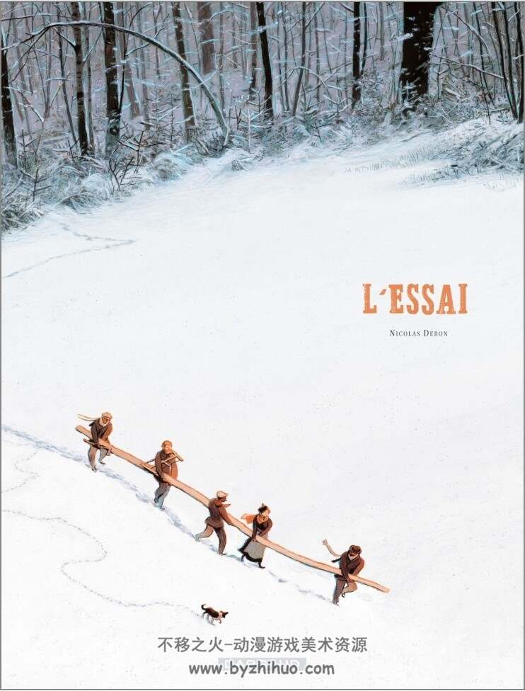 L'Essai -Nicolas Debon PDF连环画 百度云下载 60.8M