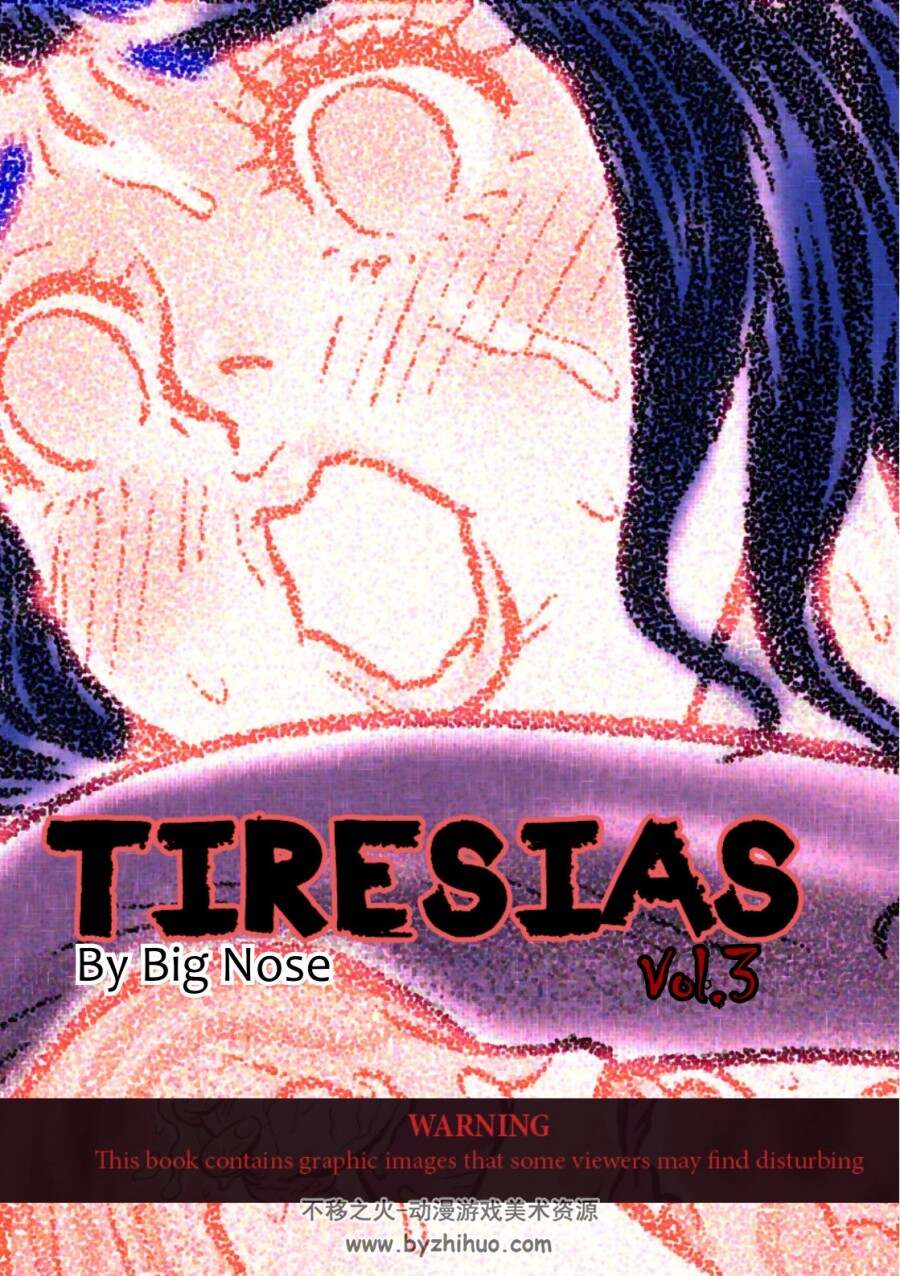 无声惊恐姊妹篇 盲女 Tiresias Vol01-Vol03 百度网盘下载